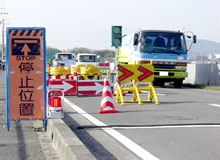 滋賀県甲賀市