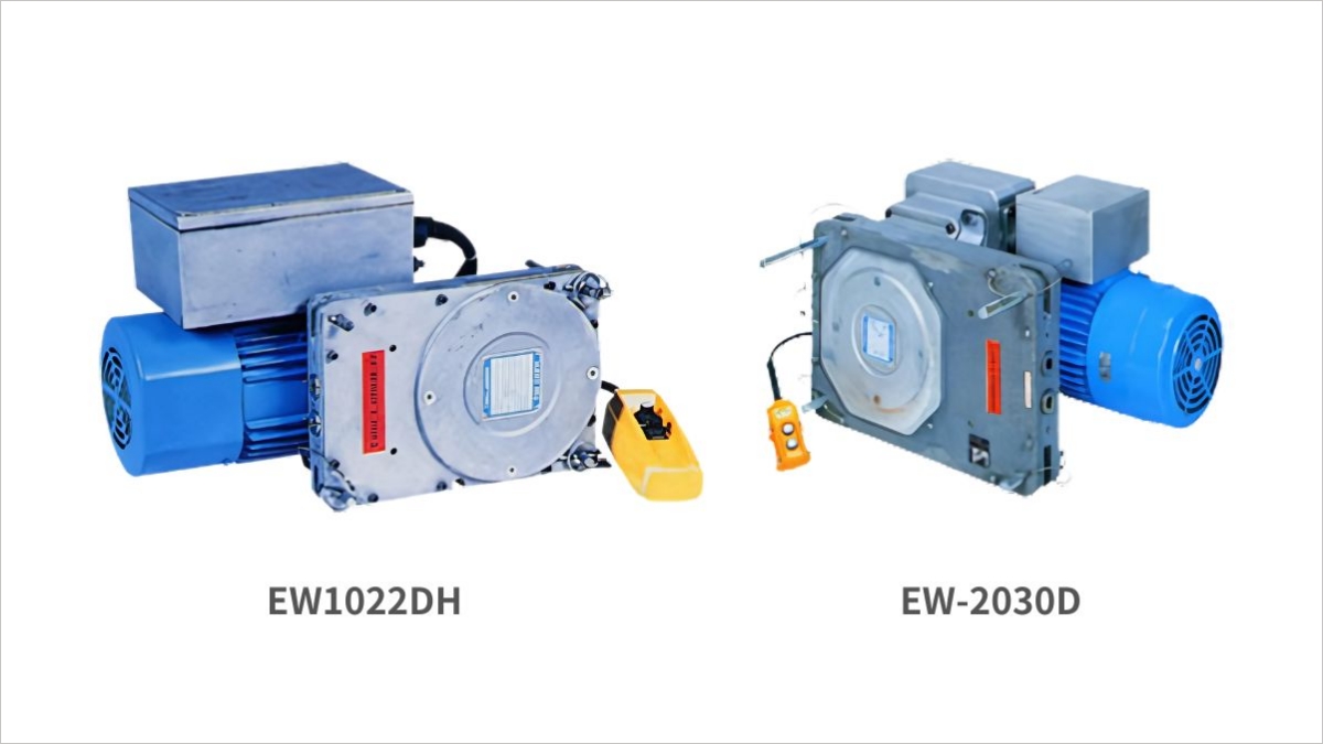 電動ウインチ（200v）チルクライマー500