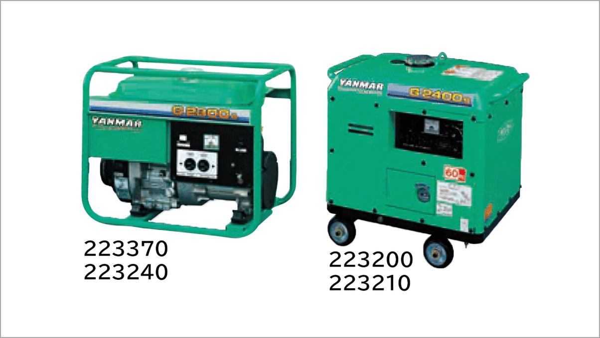 発電機の選び方とは？注意点やできるだけ予算内に収める方法も紹介