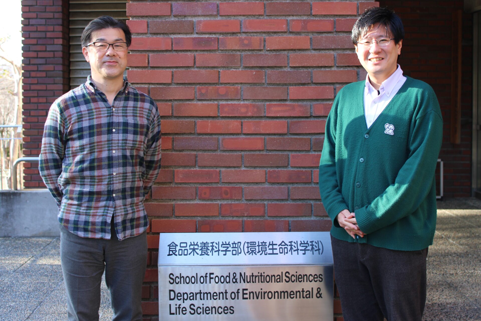 再生プラスチックの”見えないリスク”を可視化するクオンタリスラボの独自技術。レントとの協業で循環型社会の実現を目指す