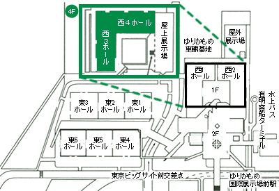 東京ビッグサイト