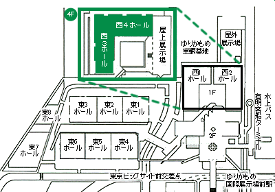 東京ビッグサイト