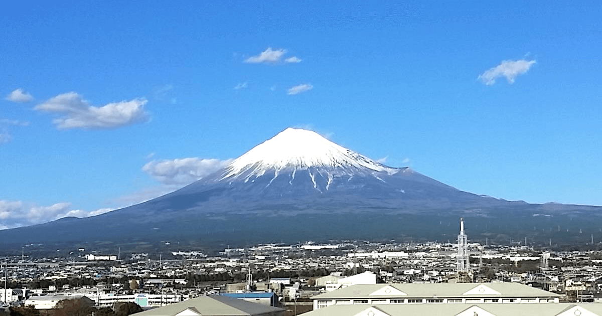 富士山