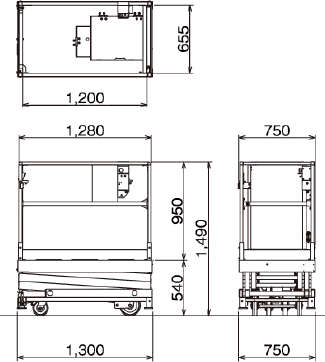 高所作業台パーソナルリフト寸法図