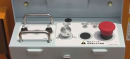 上部操作装置