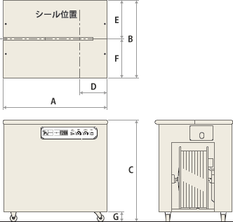 PPバンド半自動梱包機寸法