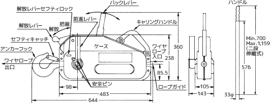 チルホールT-16　寸法図