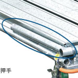 押手