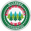 第3次排出ガス対策型