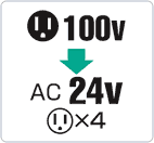 100V⇒24V×4へ変圧