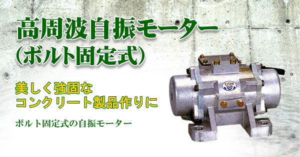 柔らかな質感の ギルドショップハラックス はなこ アルミ製 側枠固定式花の収穫台車 AH-510 ハンドル無