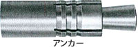 手順(図)