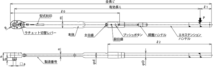 QLE550N～QLE2100N寸法図