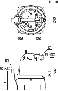 バキュームレーター寸法図