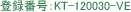 KT-120030-VE