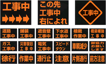 メッセージ表示例