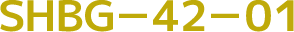 SHBG-42-01