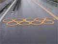ピタリングは雨で濡れた路面にも使用できます