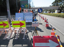 交通量の多い道路