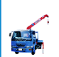 ダンプ・トラック・商用車