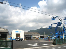 静岡管理センター