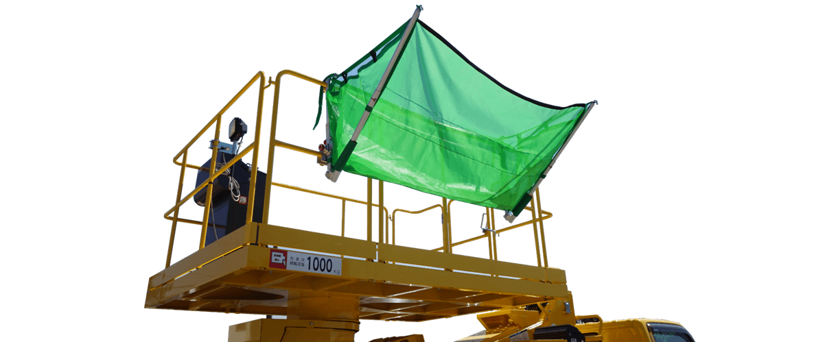 安全対策商品ラインナップ 株式会社レント