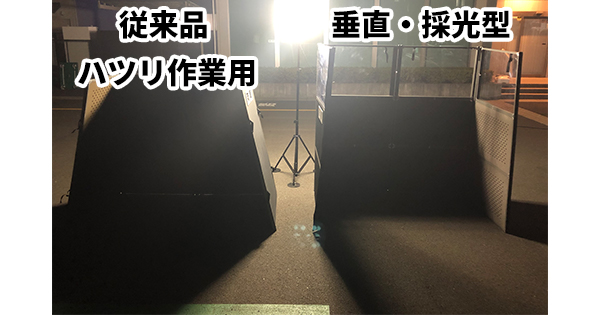 期限切れ ミノリ サイレンサー 標準タイプ 品番MESB8070 ハツリ 発電機 防音 インテリア・住まい・小物 