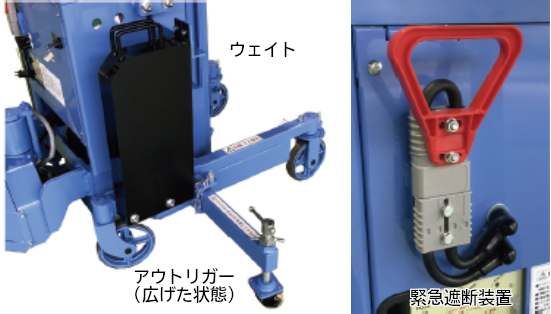 ALC間仕切建込クレーン タテール装備