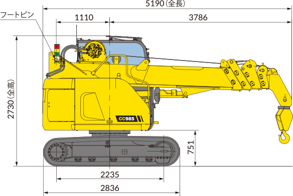 小旋回クローラークレーン　寸法図