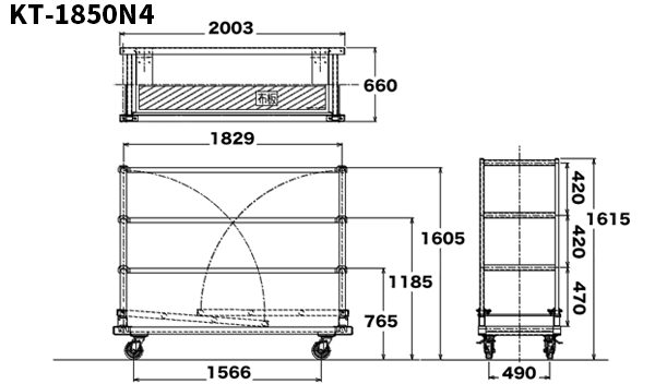 棚台車 寸法図