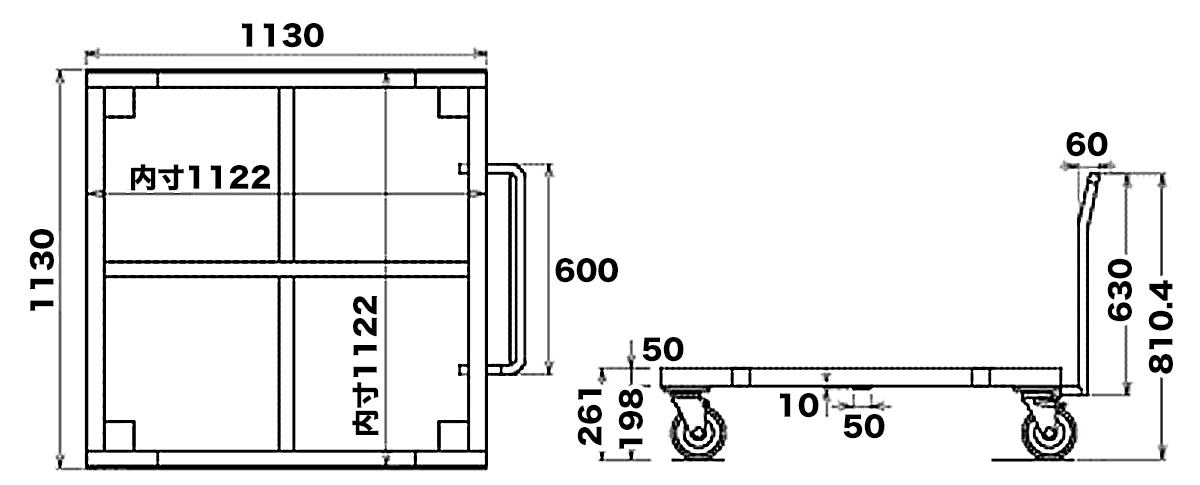 パレット台車 寸法図