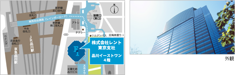 レント東京支社map