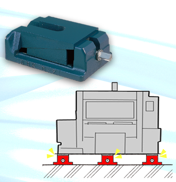 レベリングブロックG型