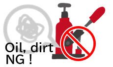機材の油や塗装、汚れは厳禁