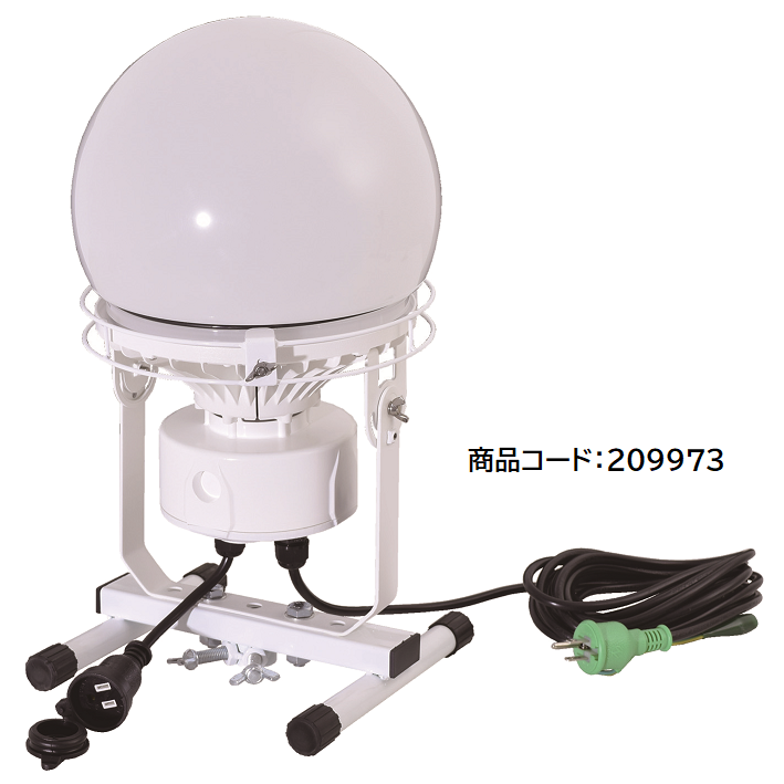 LED床置きライト
