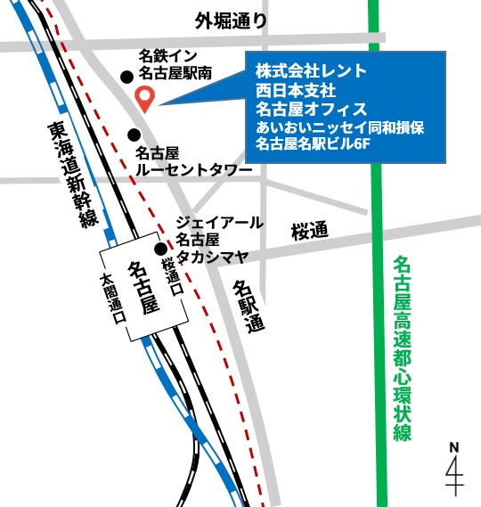 レント西日本支社名古屋オフィス