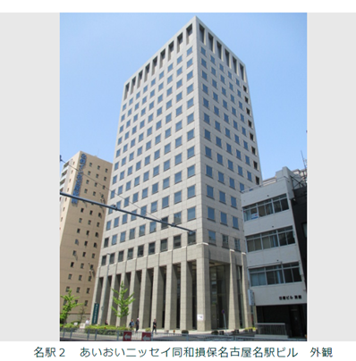 レント西日本支社名古屋オフィス