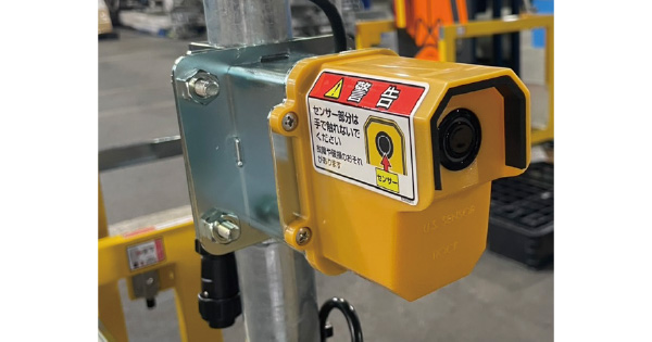 AI 技術により通行量を認識、調整するシステム