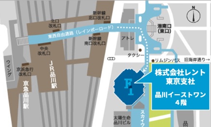 品川イーストワンタワー