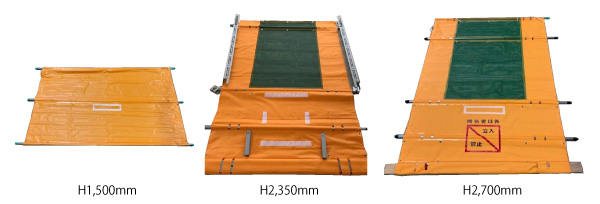 エレベータ開口部養生シート