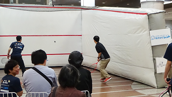 エアスカッシュ