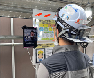 手軽な設置×運用