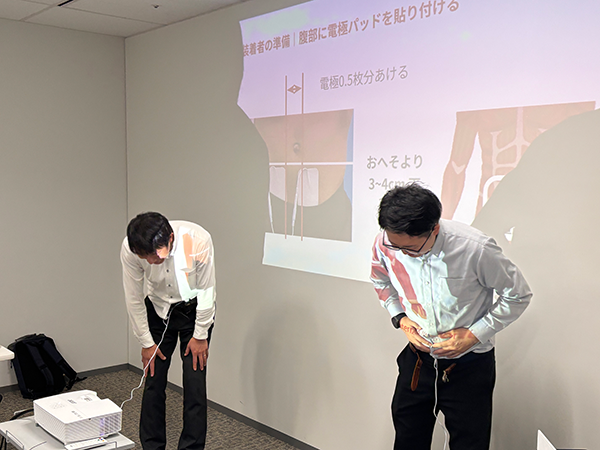 生理痛体験研修　生理痛を疑似体験