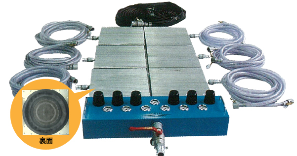 エアクッションシステムの特徴