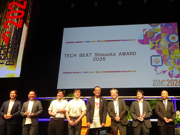 TECH BEAT Shizuoka AWARD 2026 レント「静岡県知事賞」を受賞