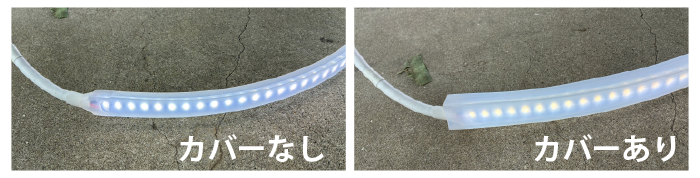 耐久性抜群の専用カバーも販売しております